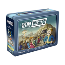 (Bulygames) Radiation sanctuary De-type workers release official authorized simplified Chinese genuine table tours