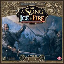 (Bulygames) Ice and Fire Song War Chess Eight Family Expansion 2 Chinese Genuine