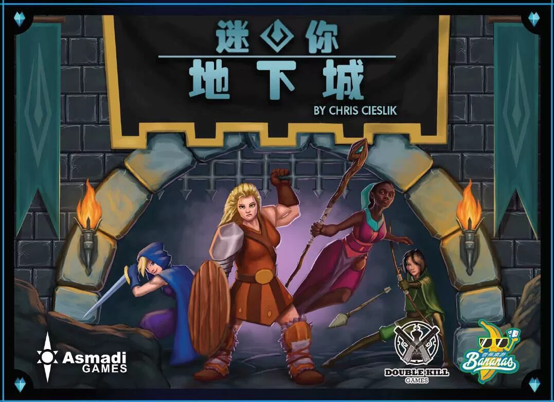 [Bulygames] Mini Dungeon One Deck Dungeon Trung Quốc Trò chơi trên bảng chính hãng - Trò chơi trên bàn