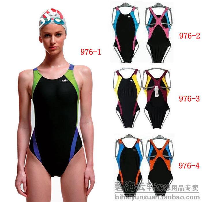Yingfa Professional swimsuit Women's triangle one-piece swimsuit competition Swimsuit competition Swimsuit 976 has a child code