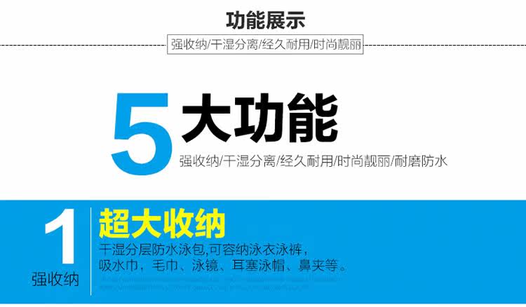 Sac de sport - Ref 10493 Image 9