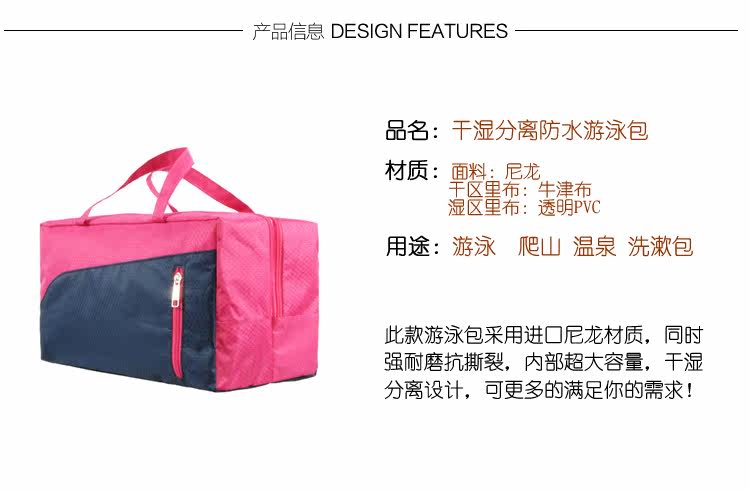 Sac de sport - Ref 10493 Image 17