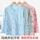 ຊຸດນອນ cardigan ແຂນຍາວຂອງແມ່ຍິງຝ້າຍບໍລິສຸດສໍາລັບຜູ້ສູງອາຍຸກາງແລະຜູ້ສູງອາຍຸວ່າງ