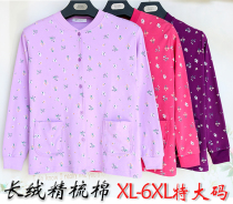 Womens cardigan autumn coat pure cotton middle-aged and elderly double-breasted cotton sweater with pockets for outer wear plus fat large size cotton wool bottoming shirt