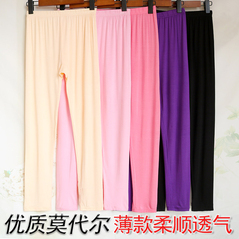 Female Modal Sanitary Pants Slim Interior Pants Single Sanitary Pants High Elastic Basic Interior Pants Skinny Thin Fat Large Size