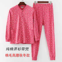 Middle-aged and elderly womens pure cotton cardigans autumn clothes autumn trousers suits for the elderly cotton linen clothes and trousers mothers fattening bottoming clothes high waist