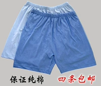 Quần short nam Boxer Tóm tắt Cotton trung niên Quần bốn góc Eo cao Kích thước lớn Cotton Quần short nam đáy quần quần lót phụ nữ