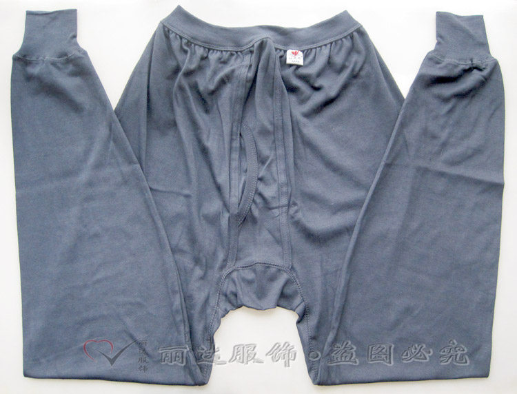 Pantalon collant Moyen-âge simple en coton - Ref 748921 Image 49