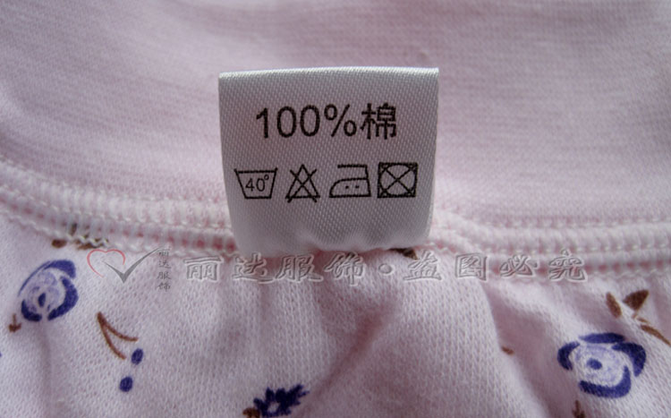 Pantalon collant personne âgée en coton - Ref 750996 Image 48