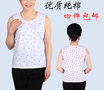 Middle-aged and elderly sweatshirt Vest Womens cotton cotton mother sleeveless base underwear elderly summer clothes plus fat size