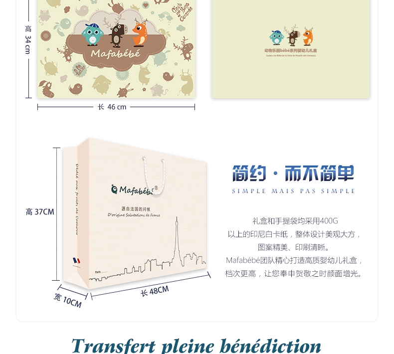 Hộp đựng quần áo sơ sinh cho bé Bộ đồ cotton cho bé trai và phụ nữ 0-3 tháng 6 mùa xuân hè. quà sơ sinh cho bé gái