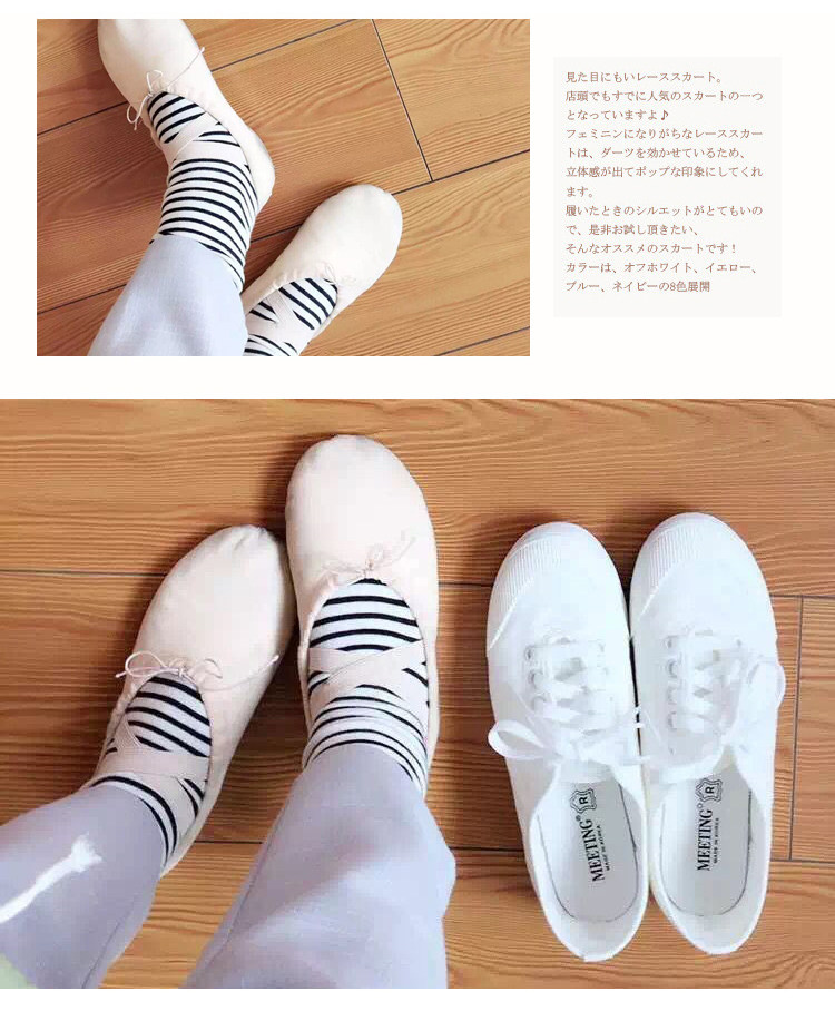 Chaussettes - collants dd1 - Ref 757777 Image 23