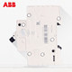 ABB leakage protection switch 1P2P3P4P16A20A25A32A40A63A leakage protector total leakage