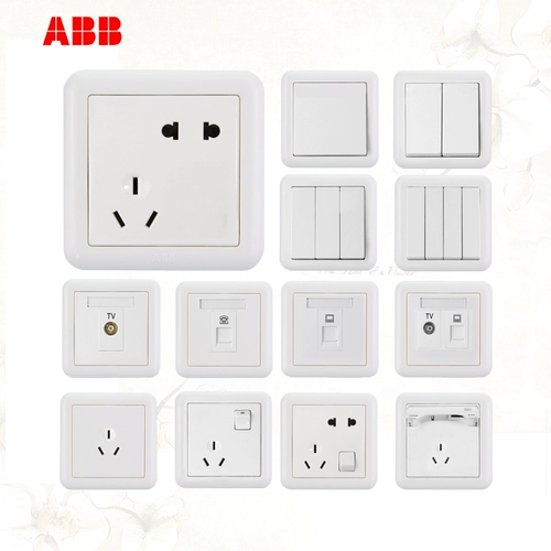ABB Переключатель панели разъема, джинга -байьян, двойной открыт, три -открытые, пять -отверстие, три -дыры, 16А портфель дома