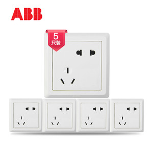 34元包邮 ABB 德逸系列 AE205 五孔插座 5只装