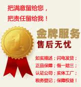 上海宝瑞达车库门