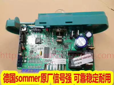 Original German Soma Sommer garage door opener rolling door motor roll gate circuit board circuit board