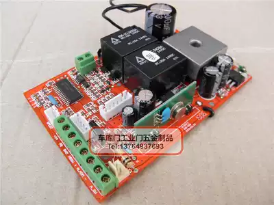 The original new West side S Series Universal circuit board circuit board is stable, reliable and durable