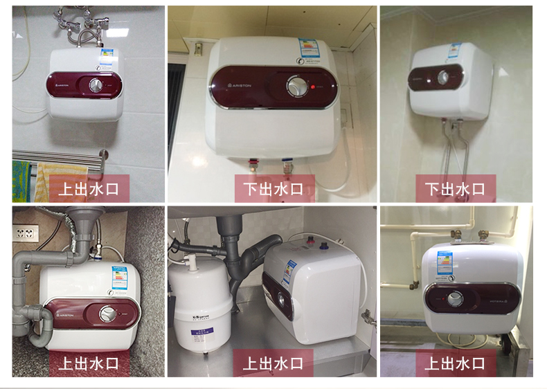 máy nước nóng lạnh alaska ARISTON Ariston AC10BE1.5 bếp nóng tốc độ Po máy nước nóng 10L trên các loại lưu trữ nước bồn năng lượng mặt trời
