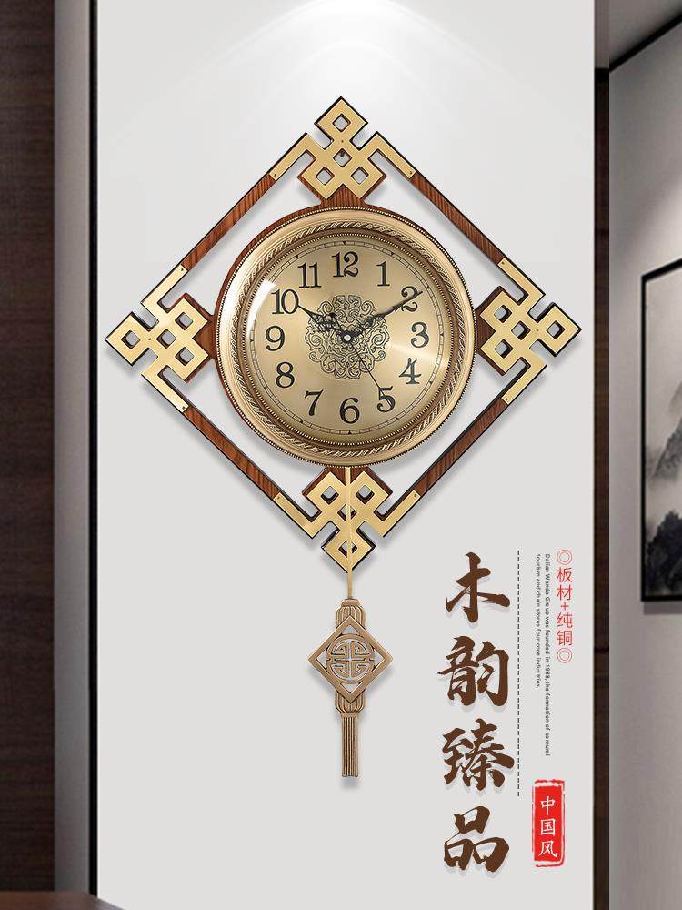 Pure copper New Chinese style hanging bell light luxury Chinese wind and watch Living room Home Fashion Atmosphere China knot clock hanging wall