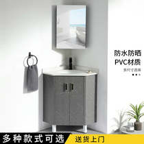 Small-scale triangular bathroom cabinet cornerwall wash basin wash basin combined corner wash basin