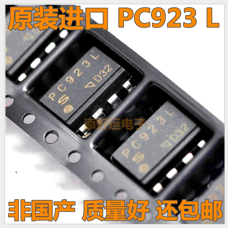 Pc923L Pc923 Pc929 Imported Smd Sop Tianhuayin Electronic Logic Output Optocoupler