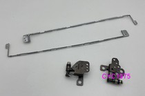 Apply HP HP Dark Shadow Elf 4 5 15-dc dc0005tx 1055TX Screen shaft rotary shaft screen holder
