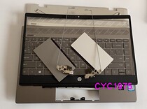 Applicable HP hpTPN-Q214 star 13 13-an A shell B shell C shell D shell Touch pad keyboard screen shaft New