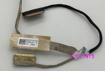 Apply HP Original Dress Warfare 66 Z66 Pro G1 440 G5 Notebook Screen Line DD0X8BLC021