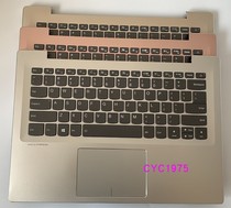 Suitable for Lenovo small trendy 7000 C shell B shell A shell D shell 520S-14 shell Tide 7000-14 C shell keyboard