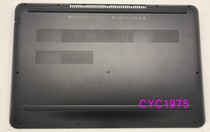 Apply HP OMEN15 -AX 15 -AX256TX TPN-Q173 D shell dark shadow generation 858965-001