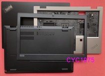Suitable for Lenovo ThinkPad New S2 2019 2020 A Shell B Shell C shell D shell