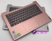 Lenovo small new 14 2019 small new 14IWL S340-14 C shell keyboard touch panel assembly silver toner