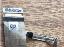 For Dell DELL FHD E7480 Touch 00JVNP High-Split Screen DC02C000E300