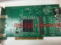 Original Universal Audio UAD-1 ULTRA PAK DSP Professional DSP card