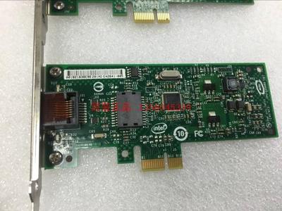 Original fit intel82574L 9301CT PCI-E one thousand trillion network 490367-001 490367-001 632710-001