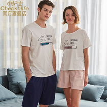 Little nurse men and women short sleeves T-shirt summer thin cotton casual outside wear sports T-shirt half sleeve crew neck top