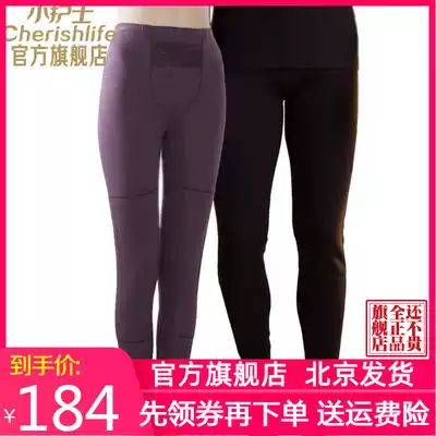 Little nurse warm pants wool Modal male Lady polished thick autumn and winter pants
