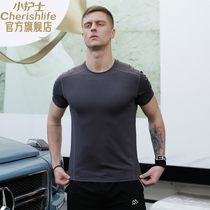 Little nurse short sleeves men summer new ice silk T-shirt moisture absorption quick drying body shirt fitness sports half sleeves
