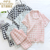 Little nurse short-sleeved pajamas women summer cotton gauze double-layer crepe thin cotton trousers plaid home wear set