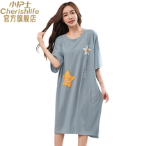 Little nurse underwear nightgown female summer homewear cotton plus obese MM loose and thin can wear nightdress