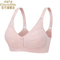 Little nurse mom lingerie women summer thin front button bra size no underwire middle-aged elderly cotton bra