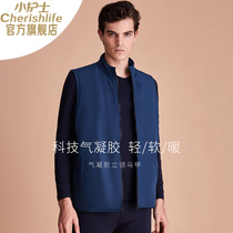 Small nurse warm vest mens aerogel stand collar can wear a warm vest light waterproof anti-wrinkle warm jacket