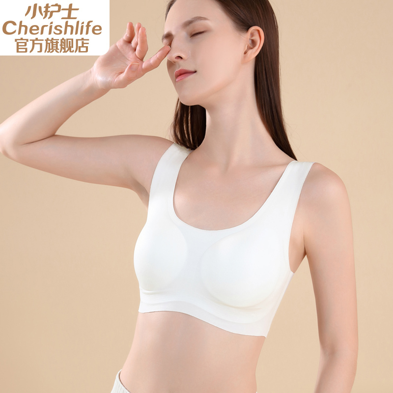 Little Nurse Seamless Wireless One-Piece Bra