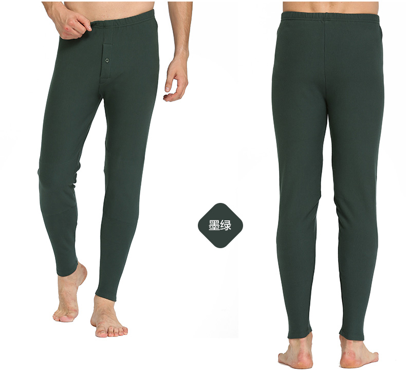 Pantalon collant mouvement en coton - Ref 750652 Image 14