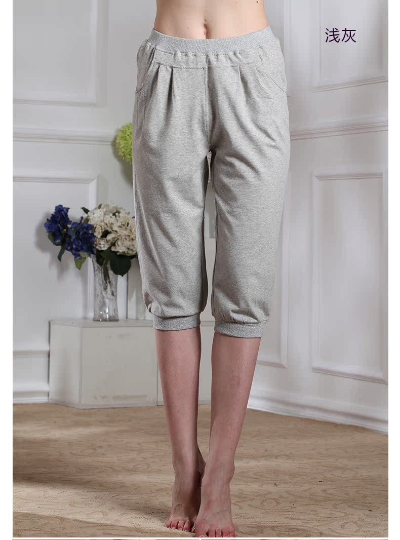 Pantalon pyjama MAK008 - Ref 724178 Image 12
