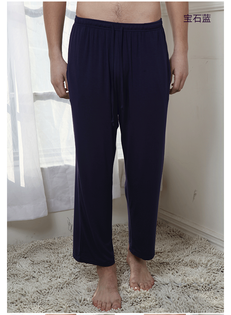 Pantalon pyjama Moyen-âge SSK017 - Ref 739952 Image 13