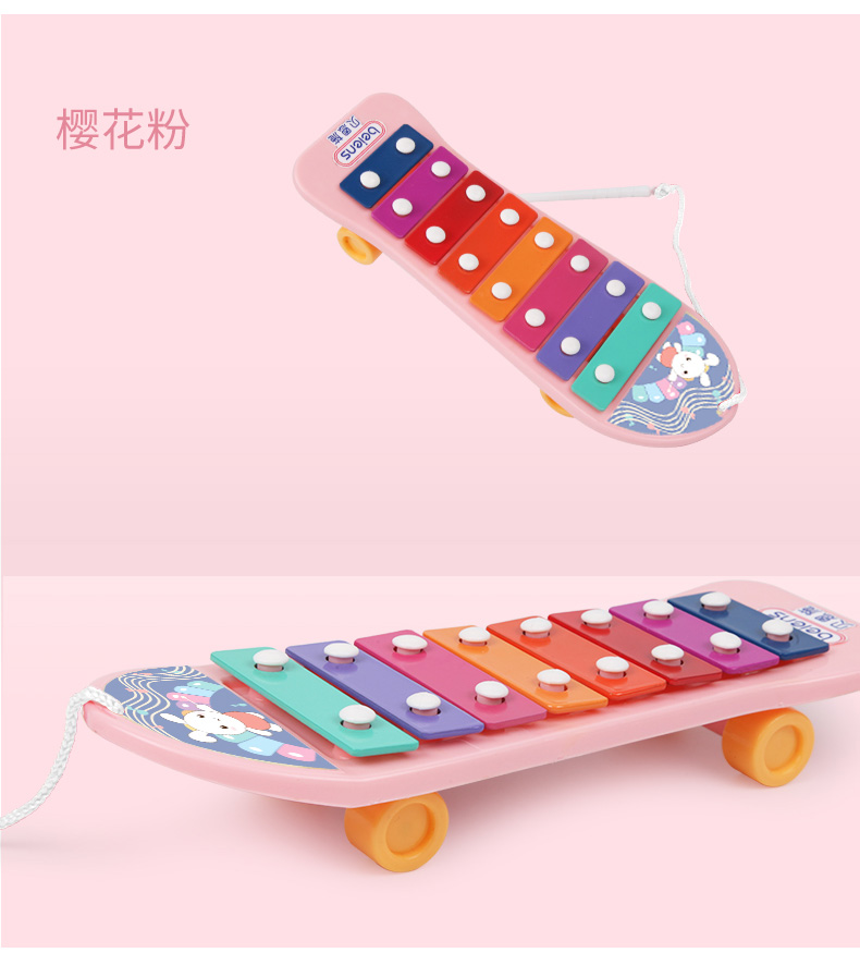 Nhạc cụ trẻ em của Beienshi gõ piano cho trẻ sơ sinh đồ chơi giáo dục trẻ em gái và tay nhạc gõ tám cây đàn piano hai trong một đồ chơi giáo dục sớm