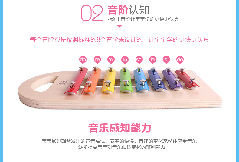 Mingta quãng tám gõ piano bé nhạc 8 tháng bé đồ chơi gõ tay gõ piano nhạc cụ trẻ em xylophone câu đố 6 bộ gõ cho bé