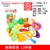 Beienshi mô phỏng máy cắt rau quả cho trẻ em chơi nhà bếp cắt để xem đồ chơi trẻ em 1-2-3 tuổi bộ đồ chơi búp bê Đồ chơi gia đình